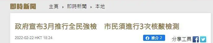 乌克兰官方顾问称基辅一女子用腌黄瓜击落俄无人机,网民:请尊重我们的智商