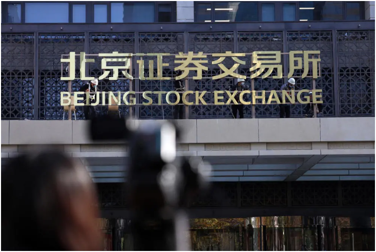 亚裔女性在纽约公寓被杀,其悼念点竟遭人二次破坏