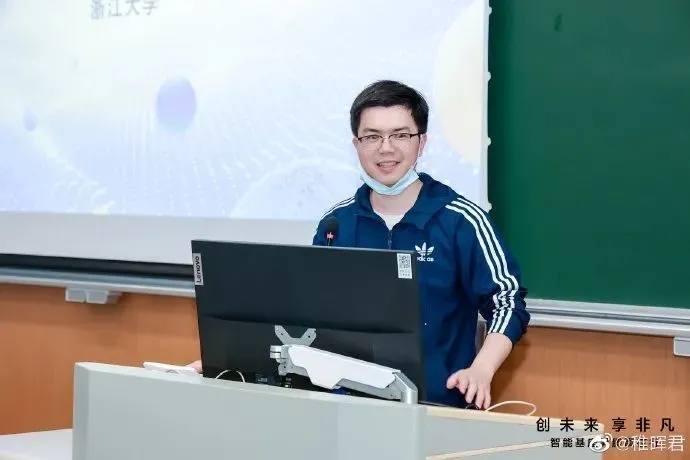 年薪百万华为“天才少年”离职!任郑飞曾经称赞过他